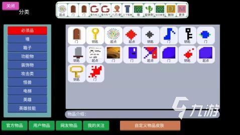 2025热度很高的思维游戏有哪些 耐玩的动脑力的游戏汇总