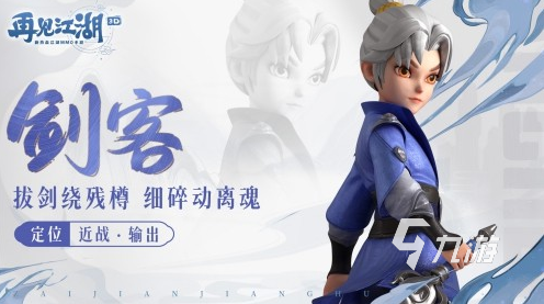 有什么好玩的打发时间的手游 2025有趣的消磨时间的游戏推荐
