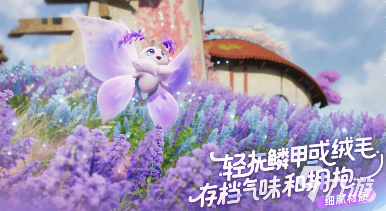 伊莫好玩吗 伊莫游戏特色玩法介绍