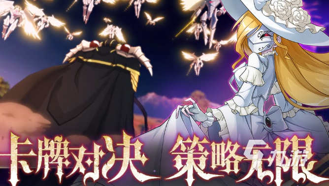 哪些回合制网游好玩 必玩的回合制游戏分享2025