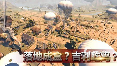 关于二战的模拟游戏有哪些介绍2025 优质的二战模拟游戏大全