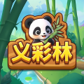 义彩林加速器