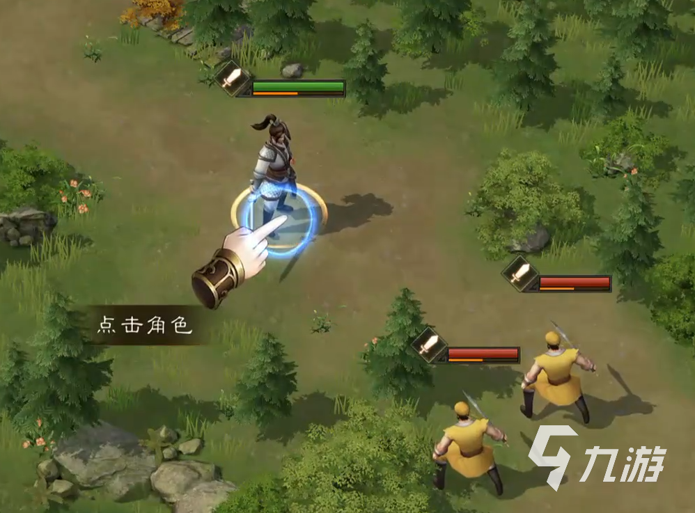 新三国志曹操传下载介绍 新三国志曹操传在哪下载