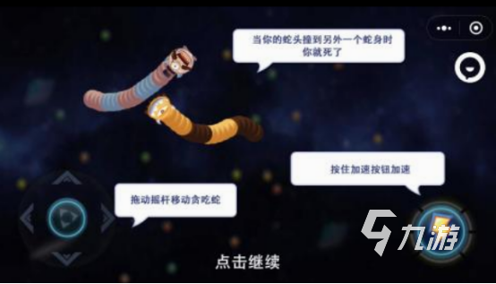 好玩的吃豆人游戲有什么 免費(fèi)的吃豆人游戲盤點(diǎn)2025