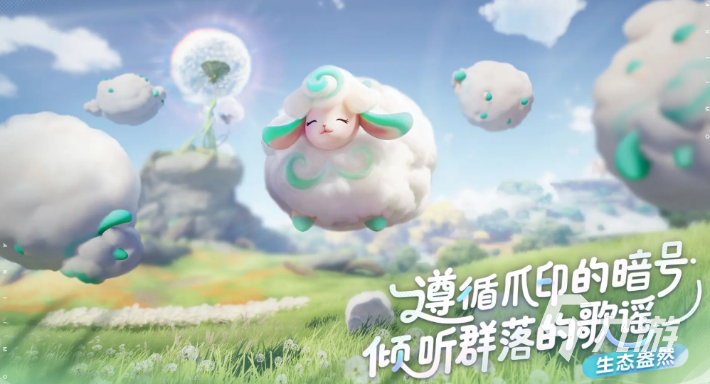 伊莫開發(fā)商是誰 伊莫是哪家公司的游戲