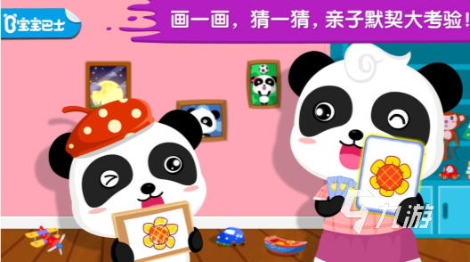 好玩的比劃猜詞游戲大全 2025耐玩的比劃猜詞游戲盤(pán)點(diǎn)