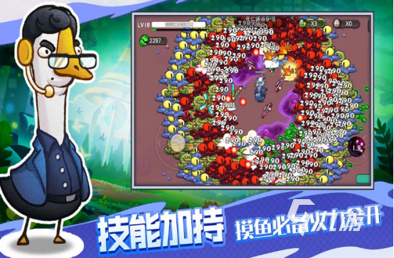 什么动作类的网游好玩2025有趣的动作网游下载分享
