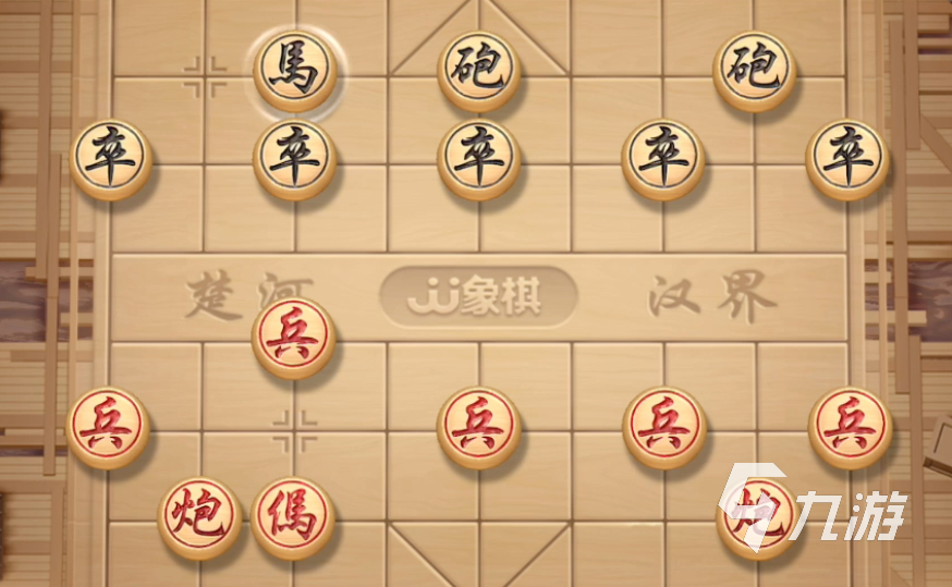 象棋游戏单机哪些值得玩2025 高人气的象棋单机游戏合集