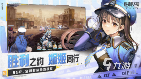 可以和朋友玩的游戏有哪些 2025必玩的联机游戏下载推荐