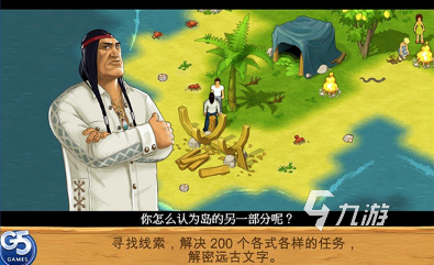 几年前一个荒岛单机游戏合集 2025老款的荒岛游戏有哪几个