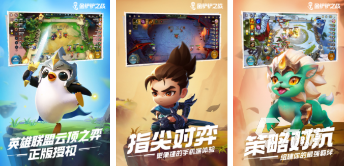 好玩点的回合网游推荐 2025有趣的回合制游戏大全