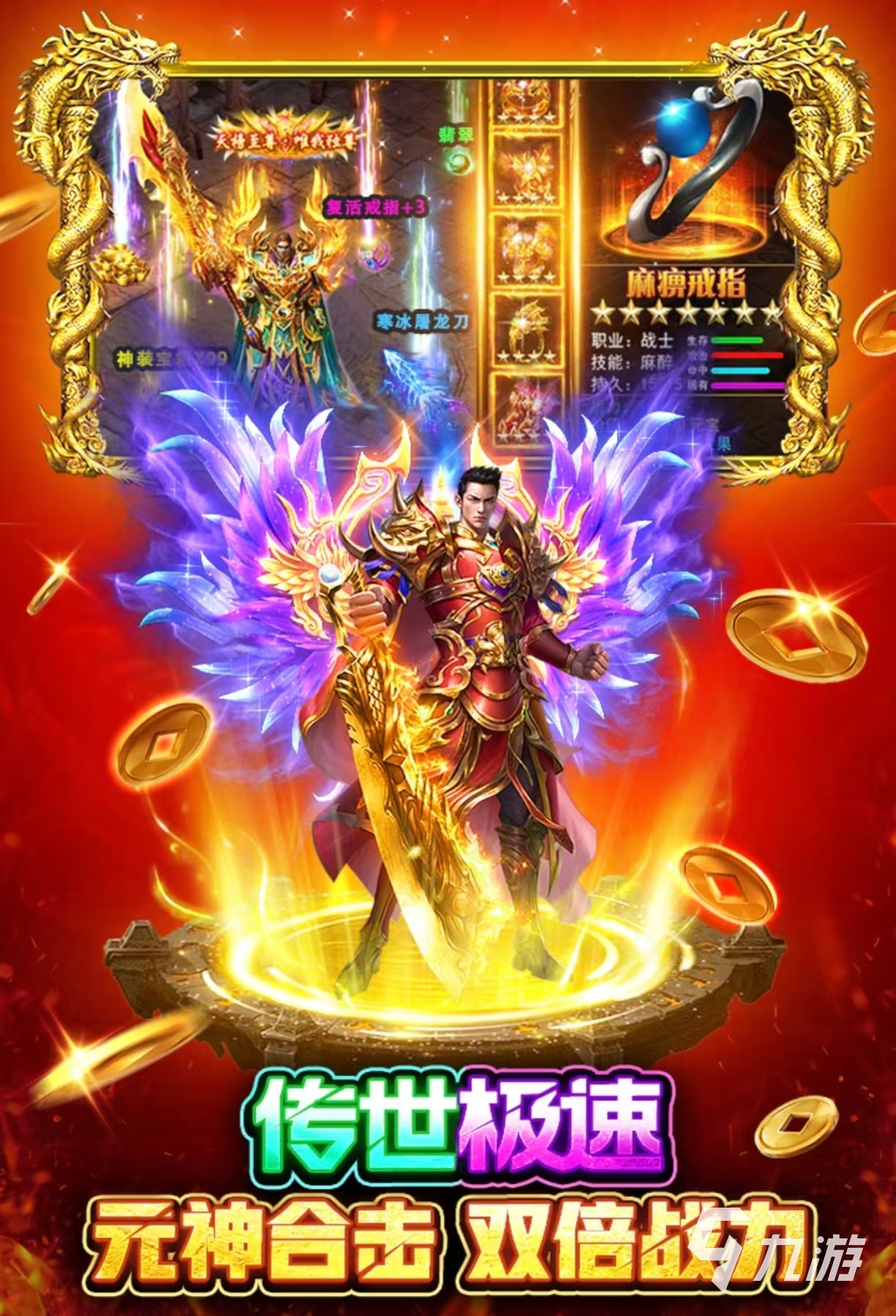 好玩的不花钱网游排行榜大全2025 免费玩的经典网游有哪些