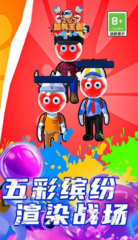 三个人应该玩什么游戏呢 2025好玩的多人游戏推荐