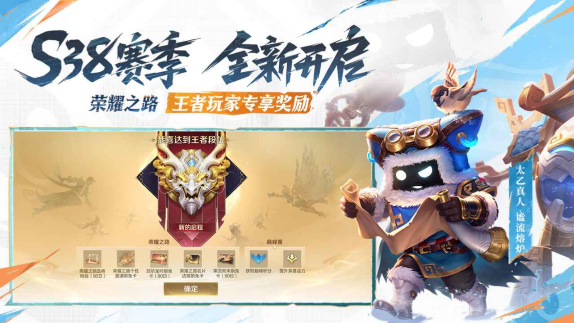 2015休闲网游排行榜 人气较高的休闲游戏怎么下载截图