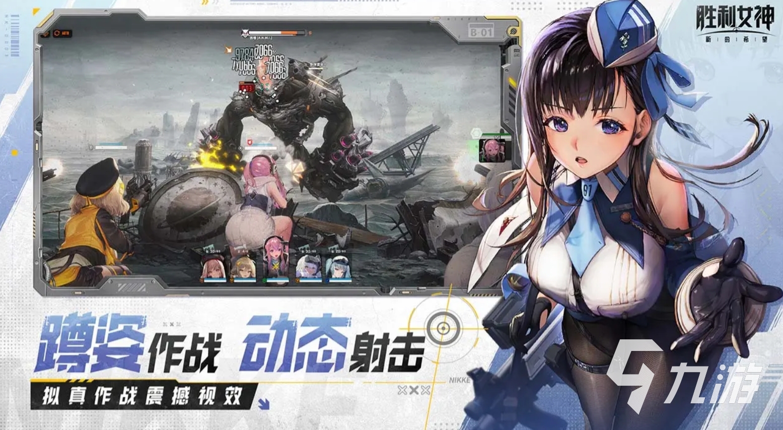 没网也能玩的少女游戏叫什么 2025不容错过的少女游戏大全