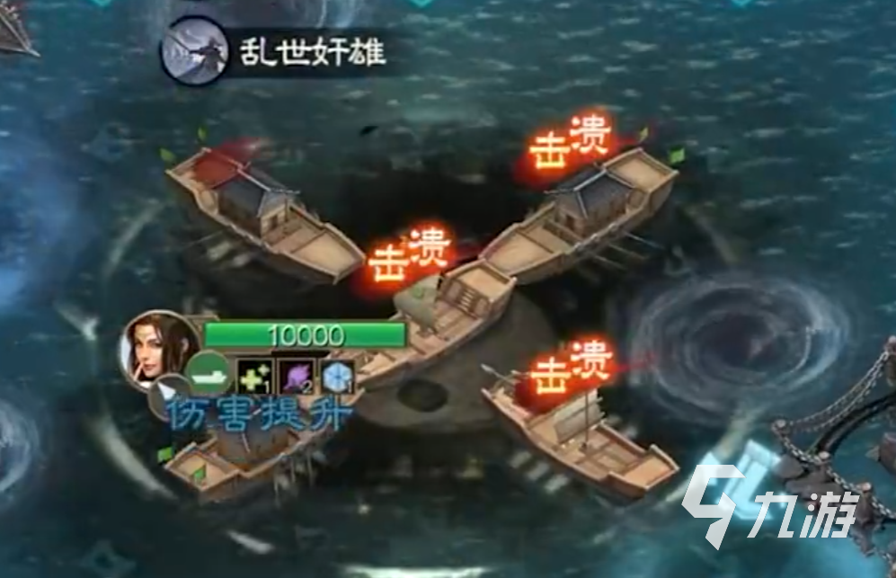 三国志战棋版SP张梁怎么样 三国志战棋版SP张梁强度分析