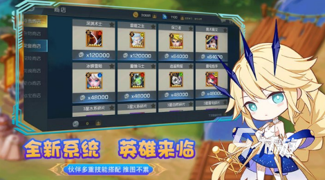 玩的时间最长的手游盘点 2025耐玩的游戏合集