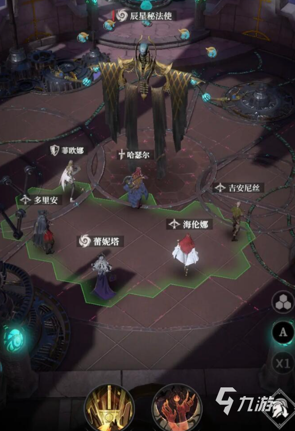 地下城堡4海伦娜怎么样 地下城堡4海伦娜攻略