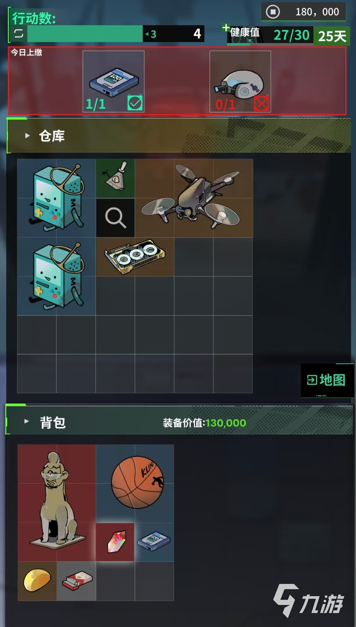 耐玩经典单机游戏推荐大全2025 哪些单机游戏非常值得玩