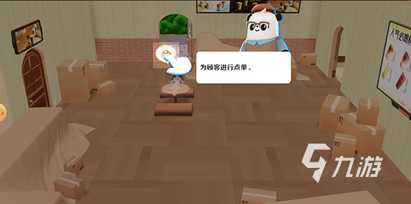 大熊貓的游戲去哪里下載 2025流行的大熊貓游戲匯總