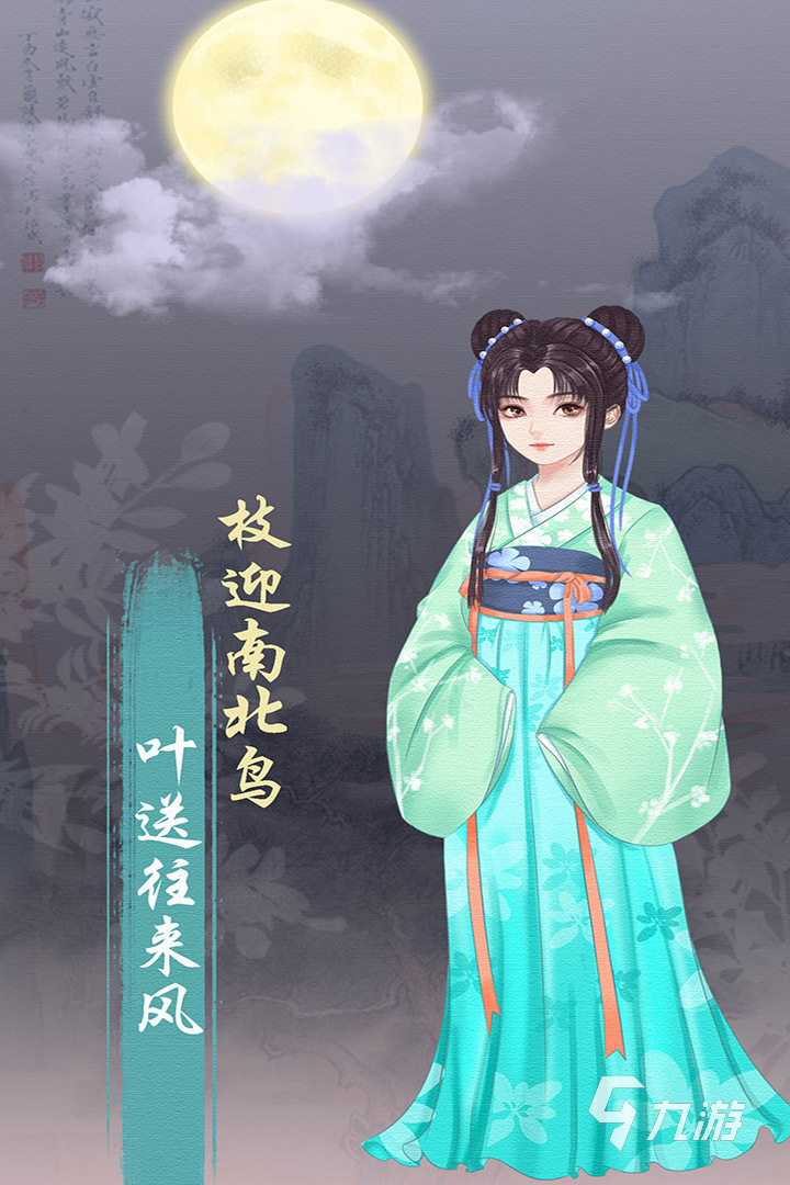 2025模拟人生相似的游戏有哪些 好玩的模拟游戏下载推荐