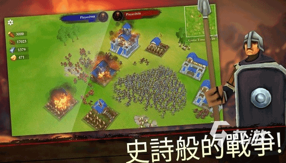 模拟当国王的游戏有哪些 2025好玩的王国手游下载排行