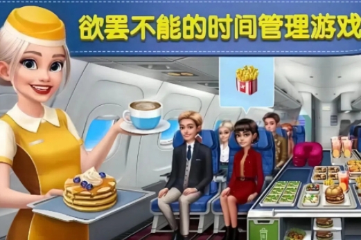 什么游戏可以锻炼专注力 2025能够锻炼专注力的游戏合集截图