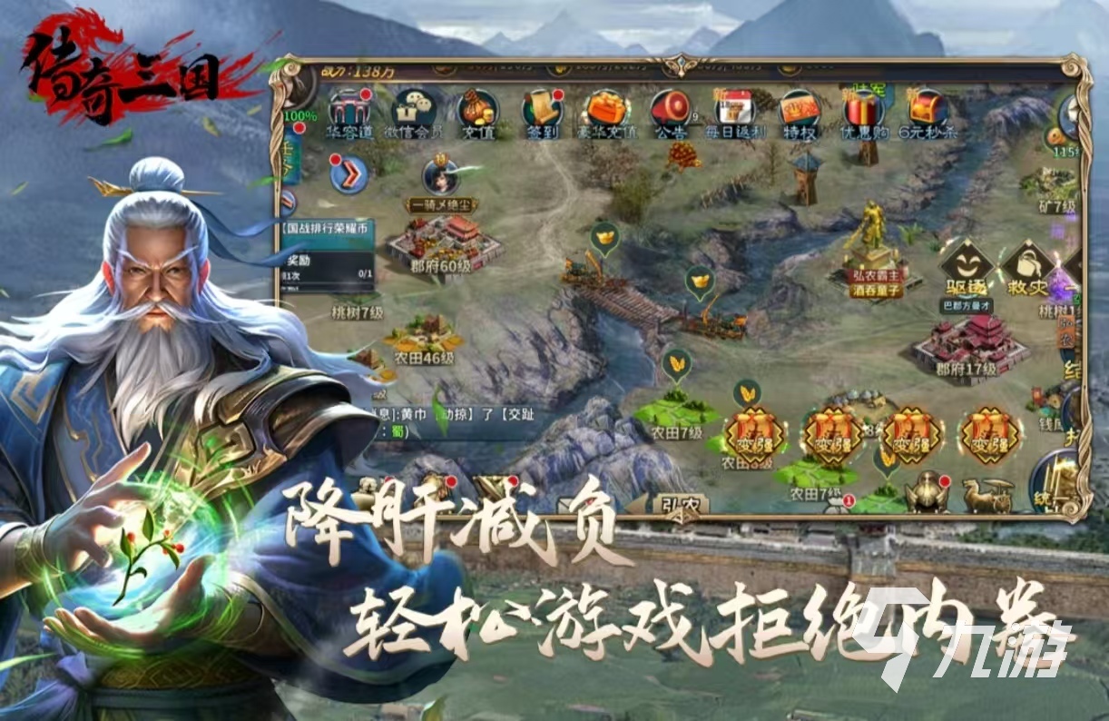 有哪些6月手游值得体验 经典好玩的6月新游推荐2025