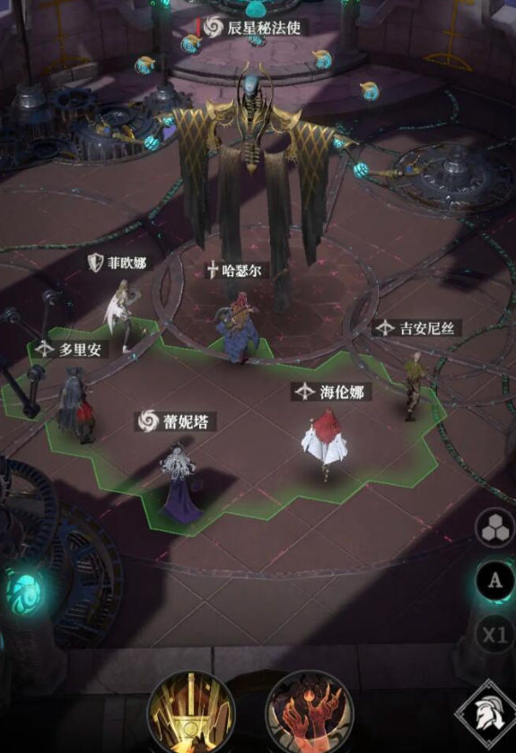 地下城堡4海伦娜怎么样 地下城堡4海伦娜攻略截图