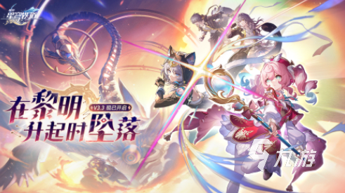 適合0元黨玩的回合制網(wǎng)游有哪些 熱門的回合制游戲大全2025