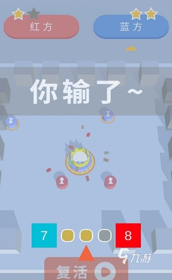 博弈论十大经典游戏下载介绍2025 优质的博弈论游戏汇总