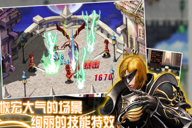好玩的恶魔猎人游戏有哪些 有趣的恶魔猎人游戏盘点2025截图