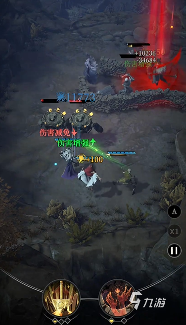 地下城堡4海伦娜怎么样 地下城堡4海伦娜攻略