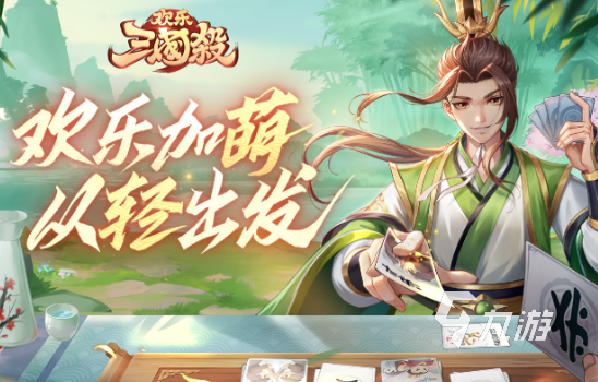 好玩的情侣网游有哪些介绍2025 可玩性高的情侣网游大全