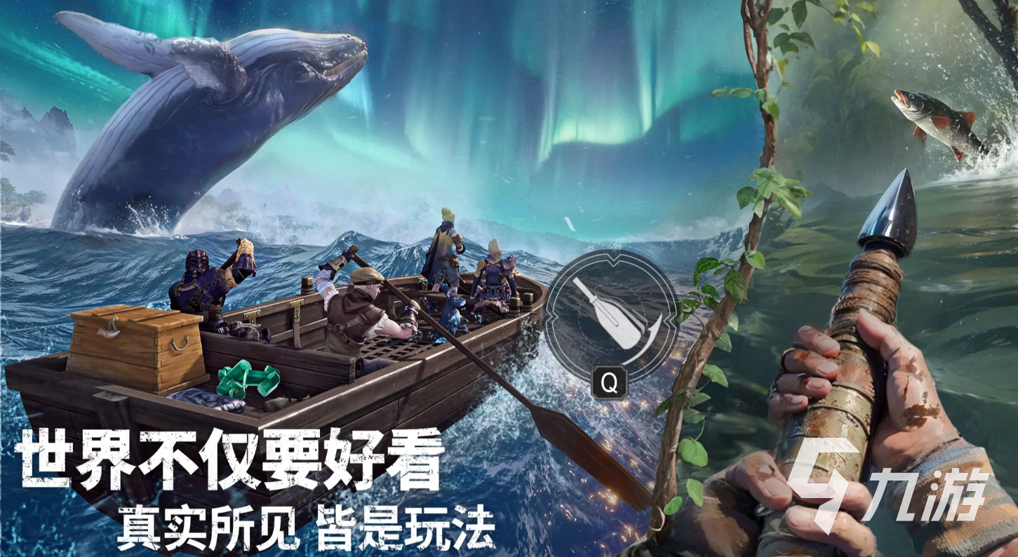 荒原曙光什么時候上線 荒原曙光上線時間分享