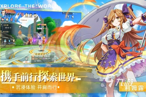2025受欢迎的好游戏手游有哪些 值得一玩的好游戏下载推荐