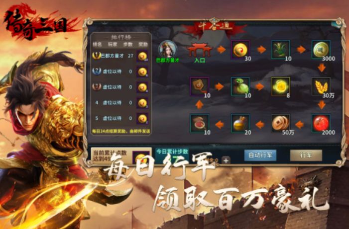 2025值得下载最新手游有哪些 火爆的最新手游榜单分享截图