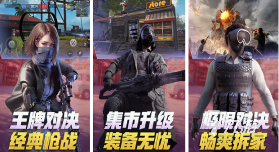 少女橫版射擊游戲有哪些2025有趣的少女橫版射擊手游排名