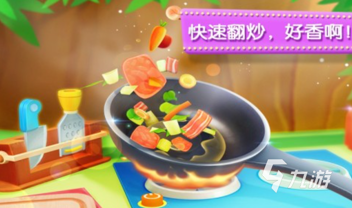 2025四岁小孩玩的游戏推荐 经典的小孩手游排行榜前十