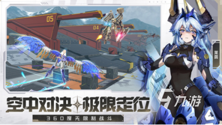 情侣手机玩的双人游戏有哪些 2025受欢迎的情侣游戏大全