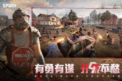 王牌战争相似的手游推荐 2025火爆的类似王牌战争游戏排行榜