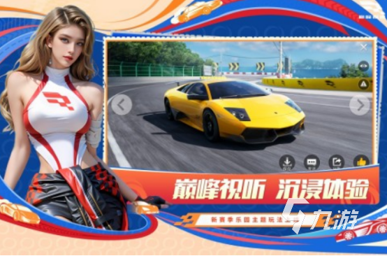 模拟车类的最好游戏叫什么2025高品质的模拟驾驶手游推荐
