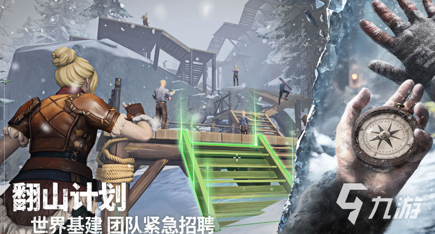 荒原曙光什么時候上線 荒原曙光上線時間分享