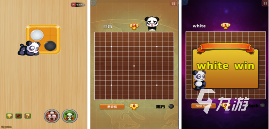 下棋是什么网游高人气的棋类手游下载排行2025
