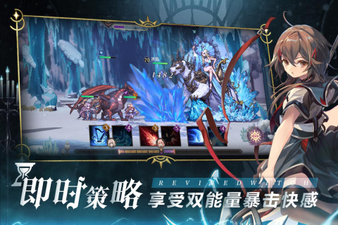最火的的手游在哪里下载 2025热门的手游下载排行截图