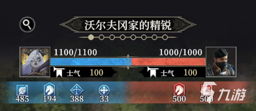 地下城堡4軍團(tuán)戰(zhàn)怎么打 地下城堡4軍團(tuán)戰(zhàn)打法攻略