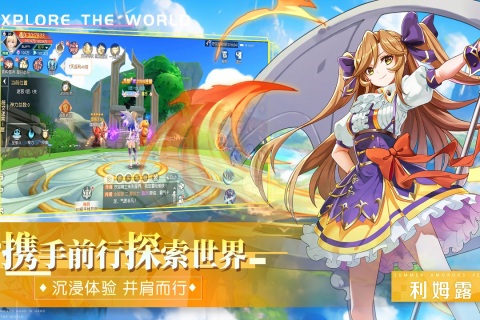 2025受欢迎的好游戏手游有哪些 值得一玩的好游戏下载推荐截图