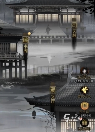 神探詭事錄機關(guān)師怎么樣 神探詭事錄機關(guān)師職業(yè)技能介紹