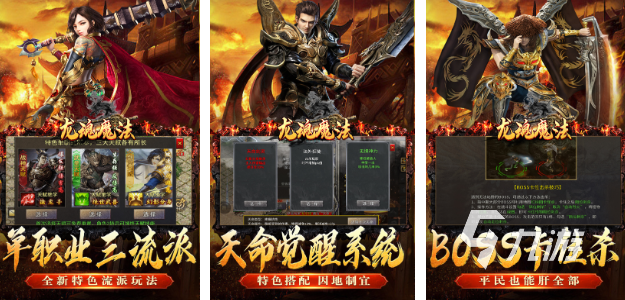 2025爆火的手游哪款好 受欢迎的热门游戏分享
