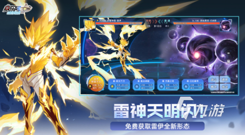 耐玩的赛尔号手游前五 受欢迎的赛尔号手游盘点2025